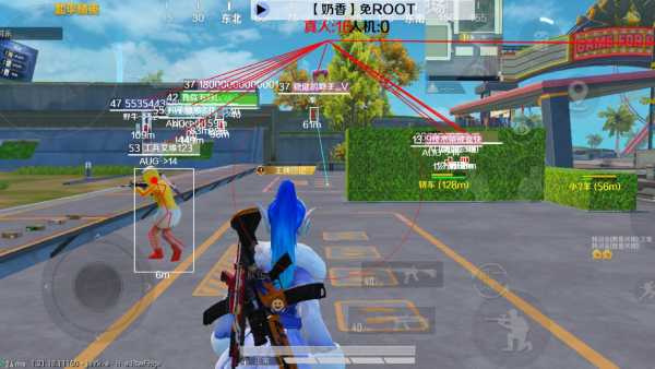 和平精英七大兵种的能力